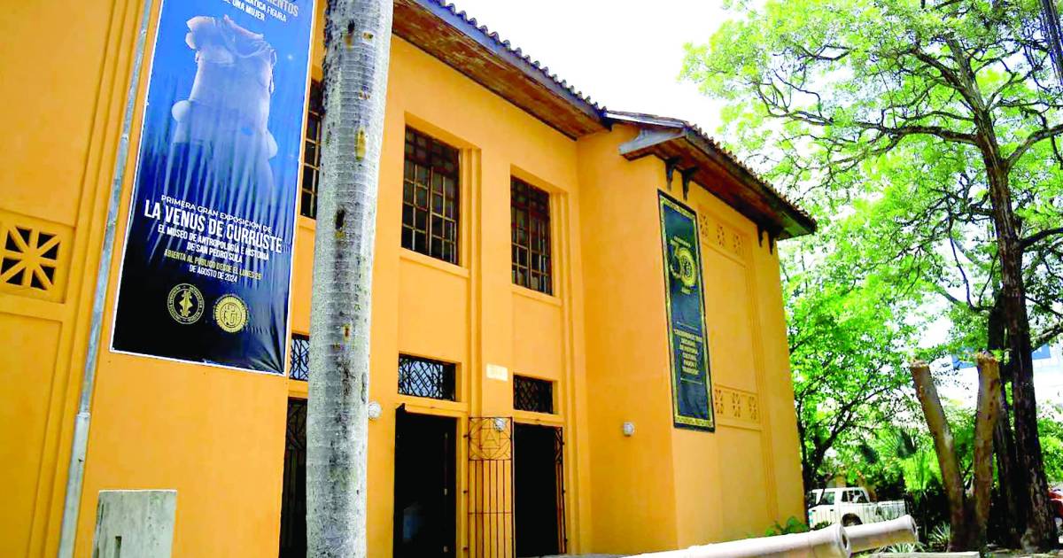 Museo de Antropología e Historia